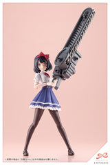 Kotobukiya Sousai Shojo Teien Snow White 1/10 Plastic Model Kit