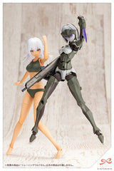 Kotobukiya Sousai Shojo Teien Training Wolf Plastic Model 1/10 Kit