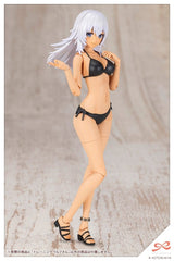 Kotobukiya Sousai Shojo Teien Training Wolf Plastic Model 1/10 Kit