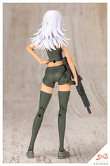 Kotobukiya Sousai Shojo Teien Training Wolf Plastic Model 1/10 Kit