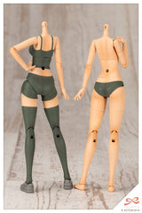 Kotobukiya Sousai Shojo Teien Training Wolf Plastic Model 1/10 Kit