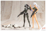 Kotobukiya Sousai Shojo Teien Training Wolf Plastic Model 1/10 Kit