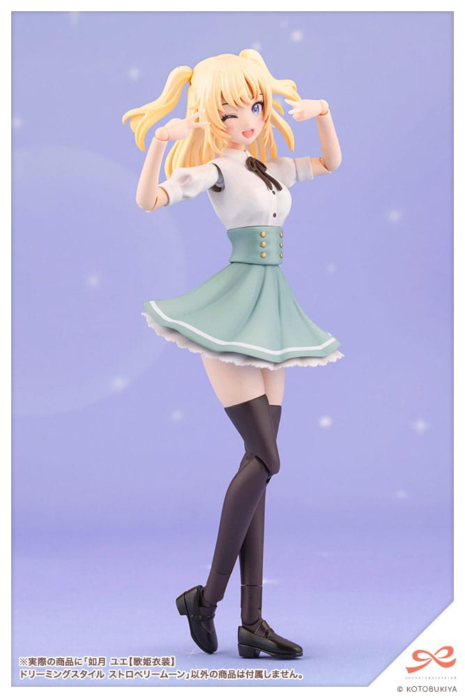 Kotobukiya Sousai Shojo Teien Yue Kisaragi Diva Costume Dreaming Style Strawberry Moon 1/10 Plastic Model Kit