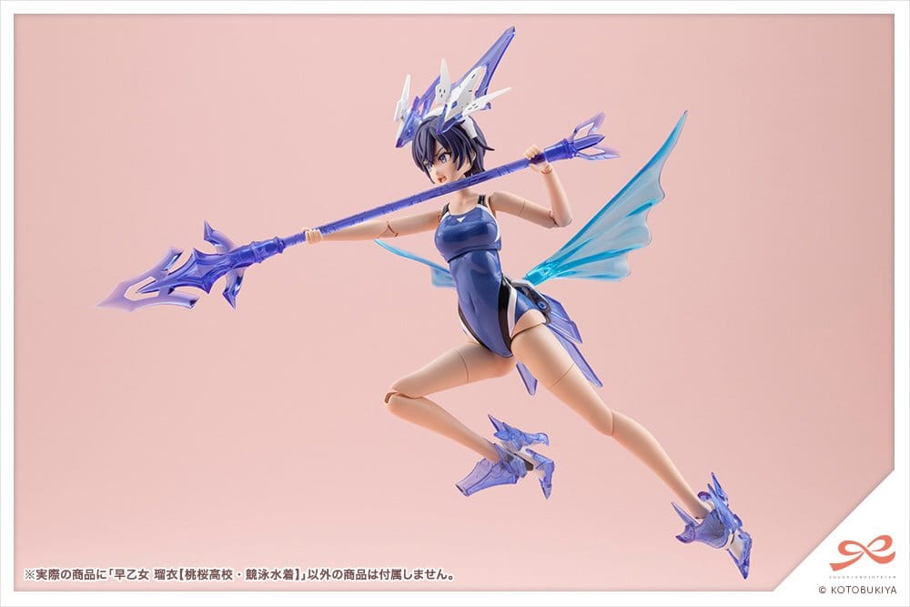 Kotobukiya Sousaishojoteien Rui Saotome Touou High School Competitive Swimsuit 1/10 Plastic Model Kit