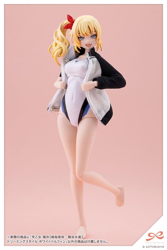 Kotobukiya Sousaishojoteien Rui Saotome Touou High School Competitive Swimsuit Dreaming Style White Dolphin 1/10