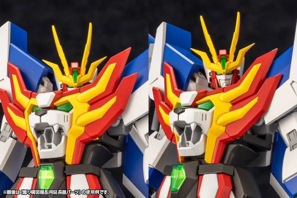 Kotobukiya The Brave Fighter Exkizer Great Exkizer Full Edition Plastic Model Kit