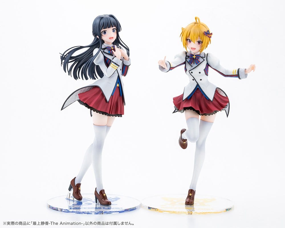Kotobukiya The Idolmaster Million Live Shizuka Mogami -The Animation- 1/8 Figur