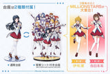 Kotobukiya The Idolmaster Million Live Shizuka Mogami -The Animation- 1/8 Figur