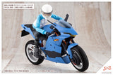 Kotobukiya Touhou Sousai Shojo Teien Rui Saotome High School Tracksuit 1/10 Plastic Model Kit