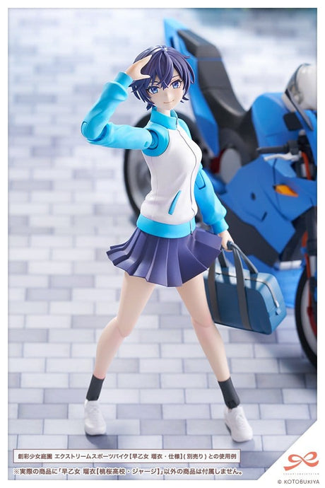 Kotobukiya Touhou Sousai Shojo Teien Rui Saotome High School Tracksuit 1/10 Plastic Model Kit