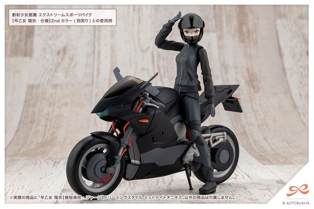 Kotobukiya Touhou Sousai Shojo Teien Rui Saotome Tracksuit Dreaming Style Midnight Onyx 1/10 Plastic Model Kit