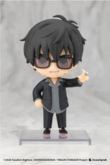 Kotobukiya Trigun Stargaze Nicholas D. Wolfwood Oshi Works Mini Minifigur