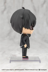 Kotobukiya Trigun Stargaze Nicholas D. Wolfwood Oshi Works Mini Minifigur
