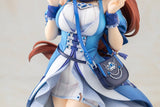 Kotobukiya Umamusume Pretty Derby Super Creek 1/7 Figur