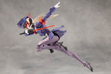 Kotobukiya Universe Megalomaria Valiant Unlimited Model Kit