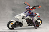 Kotobukiya Universe Megalomaria Valiant Unlimited Model Kit
