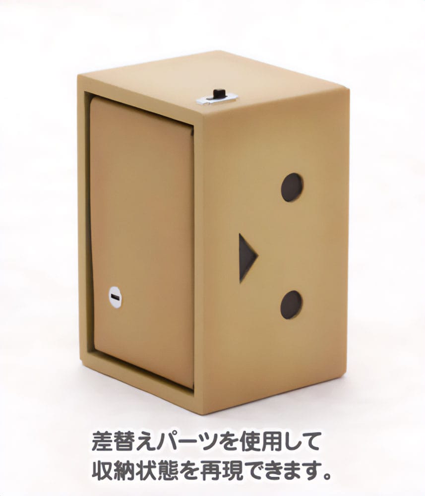 Kotobukiya Yotsuba&! Danboard Plastic Model Kit