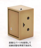 Kotobukiya Yotsuba&! Danboard Plastic Model Kit