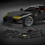 Mattel Hot Wheels Elite ’94 Toyota Supra MKIV Mattel Brick Shop 1/16 Bauset