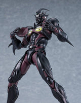 Max Factory Bio Booster Armor Guyver Guyver III Figma Ultimate Edition Actionfigur