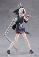 Max Factory Blue Archive Kayoko Onikata Figma Actionfigur