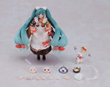 Max Factory Character Vocal Series 01 Hatsune Miku Snow Miku Winter Delicacy Ver. Figma Actionfigur