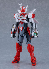 Max Factory Dennou Keisatsu Cybercop Jupiter Bit Plamatea JP-00X-1 Plastic Model Kit
