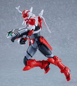 Max Factory Dennou Keisatsu Cybercop Jupiter Bit Plamatea JP-00X-1 Plastic Model Kit