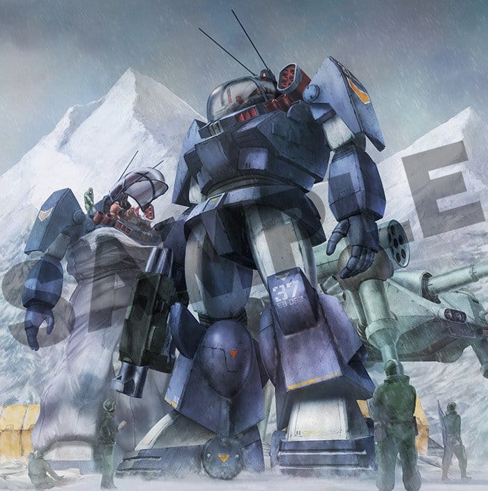 Max Factory Fang of the Sun Dougram Combat Armors MAX 11 Soltic HT128 Big Foot 1/72 Modellbausatz