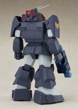 Max Factory Fang of the Sun Dougram Combat Armors MAX 11 Soltic HT128 Big Foot 1/72 Modellbausatz
