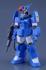 Max Factory Fang Of The Sun Dougram Combat Armors MAX 31 Soltic H8 Roundfacer Korchima Spl Ver. GT 1/72 Plastic Model