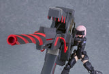 Max Factory Fate Grand Order Plamatea Shielder Mash Kyrielight Ortinax Black Barrel Edition Plastic Model Kit