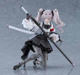 Max Factory Fukashin Ryouiki Ruka Figma Actionfigur