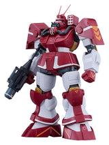 Max Factory Get Truth Fang of the Sun Dougram COMBAT ARMORS MAX Abitate T10B Blockhead Ver. GT 1/72 Plastic Model Kit