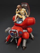 Max Factory Ghost In The Shell PLAMAX Minimum Factory Motoko Kusanagi Mit Fuchikoma Plastic Model Kit