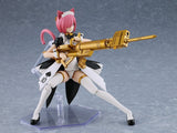 Max Factory Guilty Princess Maidroid Rosalie PLAMAX GP-12 Plastic Model Kit