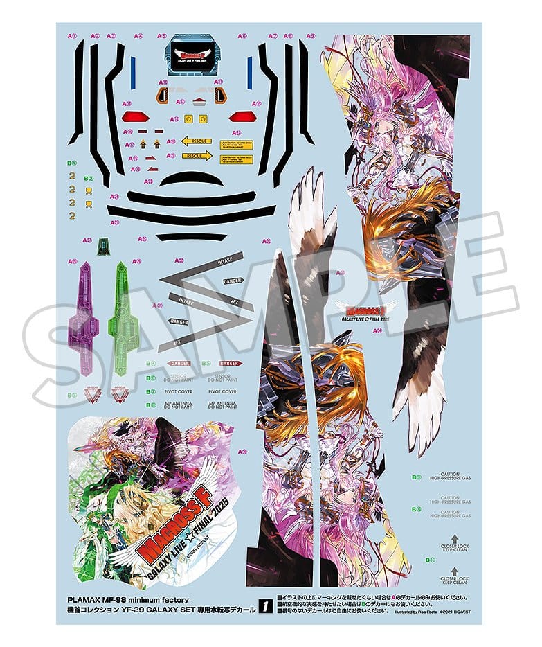Max Factory Macross Frontier YF-29 Galaxy Set Fighter Nose Collection Modellbausatz