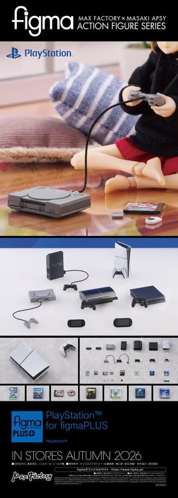 Max Factory PlayStation Original Character Figma figmaPLUS Zubehör-Set für Actionfiguren