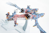 Max Factory Rebuild of Evangelion AAA Wunder PLAMAX Plastic Model Kit