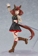Max Factory Umamusame Pretty Derby Nice Nature Figma Actionfigur