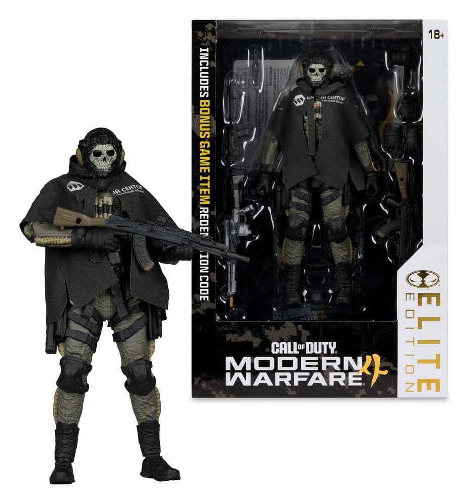McFarlane Toys Call of Duty Ghost (Call of Duty Modern Warfare 4) #19 McFarlane Elite Edition Deluxe Actionfigur