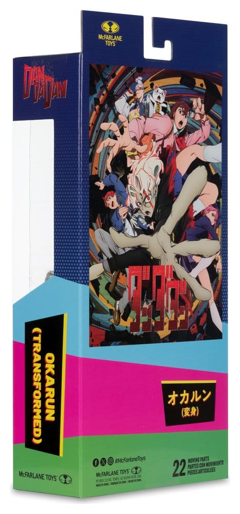 McFarlane Toys Dandadan Okarun (Transformed) Actionfigur