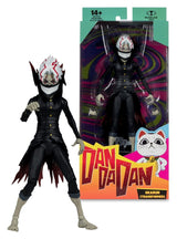 McFarlane Toys Dandadan Okarun (Transformed) Actionfigur