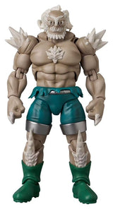 Medicom DC Comics Doomsday (The Death of Superman) MAFEX Actionfigur