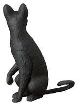 Medicom Flow UDF Cat Figur