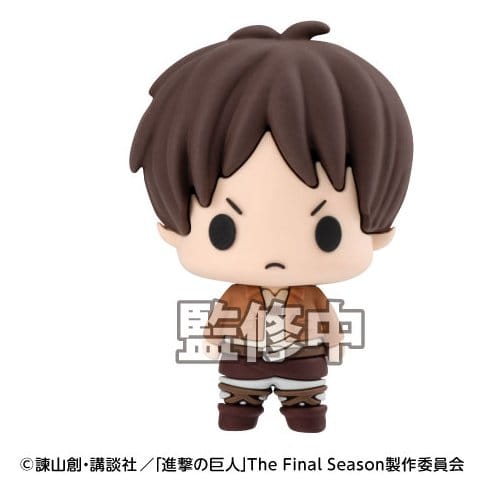 Megahouse Attack On Titan Chokorin Collection Blind Box Display Minifiguren