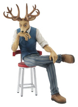 Megahouse Beastars Louis Repeat Figur