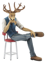 Megahouse Beastars Louis Repeat Figur