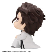 Megahouse Bleach Look Up Sosuke Aizen & Gin Ichimaru 2er-Pack Figuren (With Gift)