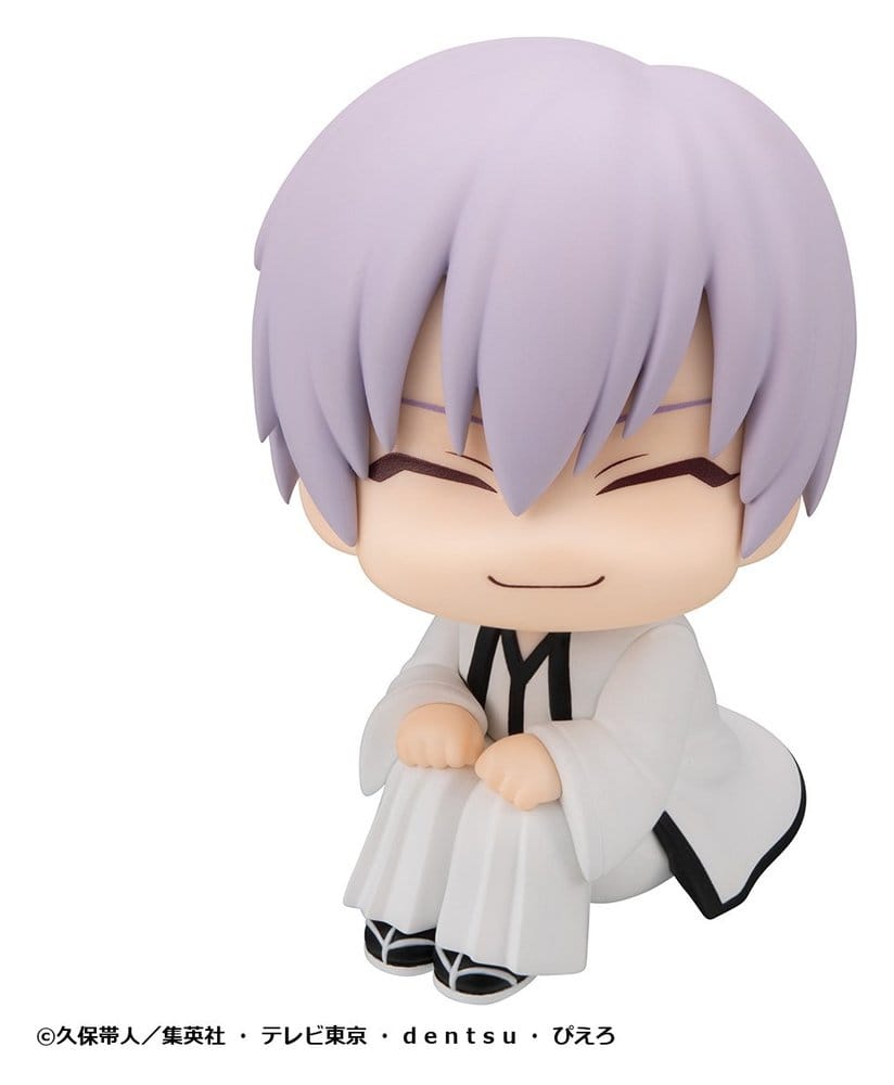 Megahouse Bleach Look Up Sosuke Aizen & Gin Ichimaru 2er-Pack Figuren (With Gift)